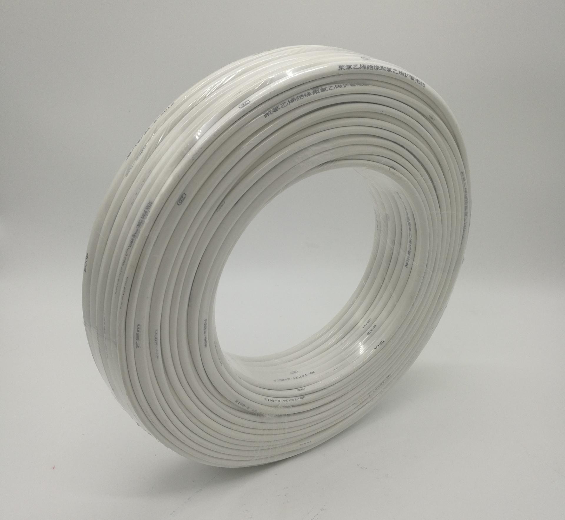 ZR-BVVB �~о��ȼ������ϩ�^��������ϩ�o�ױ�ƽ늾�